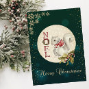 Recherche de écureuil noël cartes Arbre de noël