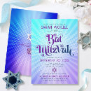 Recherche de cool bar bat mitzvah invitations Pour tous