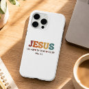 Recherche de baptêmes iphone coques Religieux