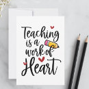 Recherche de association vœux cartes École