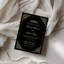 Recherche de moyen orient invitations Couple