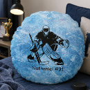 Recherche de gardien de but coussins Fan de hockey