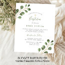 Recherche de religieux 11x14 invitations Garçon ou fille
