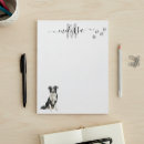 Recherche de amants blocsnotes Aquarelle