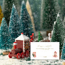 Recherche de noël à peine Ours en peluche