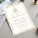 Recherche de motif de musique cartes postales Pour eux