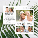 Recherche de flore vœux cartes Chic