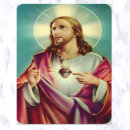 Recherche de sacre coeur cartes visite Coeur sacré de jésus