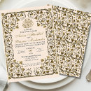 Recherche de beige mariage invitations Nikah