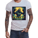Recherche de style japonais tshirts Noir
