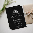 Recherche de nikah invitations Moderne