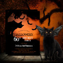 Recherche de chat halloween invitations Pour tous