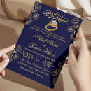 Recherche de musulman invitations Islamique
