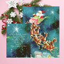 Recherche de nuit de noël invitations Mère