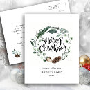 Recherche de pomme de pin vœux cartes Couronne