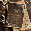 Recherche de wood noël invitations Aquarelle