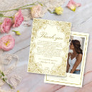 Recherche de baroque vœux cartes Couple