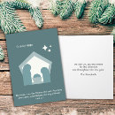 Recherche de holy christmas vœux cartes Religieux