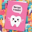 Recherche de première dent vœux cartes Pour tous