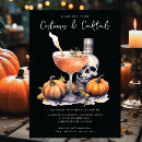 Recherche de cocktail halloween invitations Fête d'halloween adulte