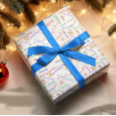 Recherche de texte papier cadeau Noël