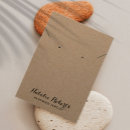 Recherche de produits emballages Kraft