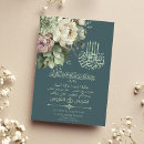 Recherche de calligraphie arabe invitations Moderne