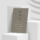 Recherche de gemstones cartes visite Moderne