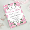 Recherche de nuestra boda invitations Couple
