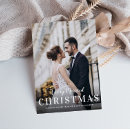 Recherche de très vœux cartes Joyeux