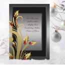 Recherche de holy christmas vœux cartes Chrétien