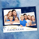 Recherche de hanukkah cartes Flocons de neige