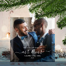 Recherche de tante ornements Premier noël marié