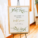 Recherche de feuille verte posters Mariés