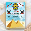 Recherche de egyptien invitations Enfants