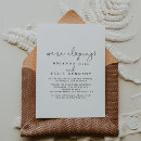 Recherche de el invitations Pour elle