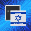 Recherche de étoile bleue badges Israël