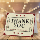 Recherche de cinema vœux cartes Pour tous