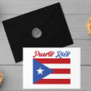 Recherche de rico invitations Boricua