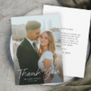 Recherche de remerciements mariage invitations Couple