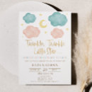 Recherche de twinkle twinkle little star gender invitations Pour eux