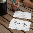 Recherche de le code vœux cartes Customer