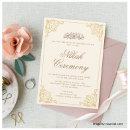 Recherche de célébration musulmane invitations Couple