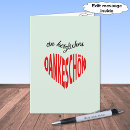 Recherche de humide vœux cartes Moderne