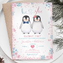 Recherche de être invitations Garçon ou fille
