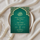 Recherche de islamique mariage invitations Vintage
