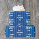 Recherche de bonnes fêtes papier cadeau Pour lui