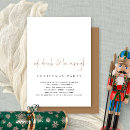 Recherche de minimaliste noël invitations Invités