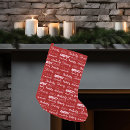 Recherche de décor de noël chaussette de noël Monogramme
