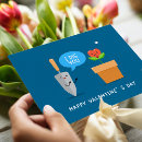 Recherche de fleuriste cartes postales Drôle